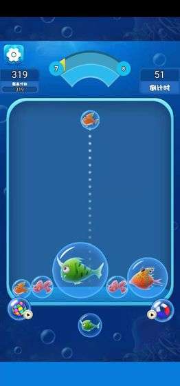 海洋泡泡鱼图3