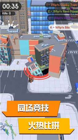 黑洞与农场图3
