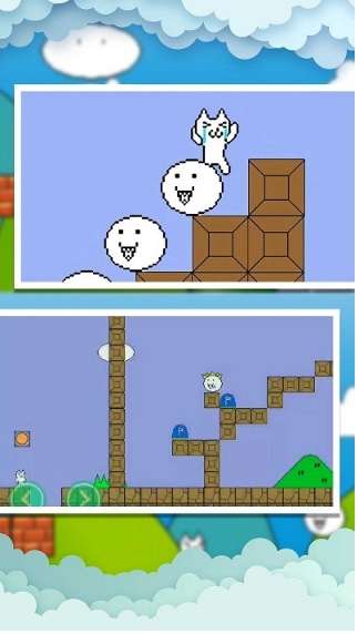 爆裂魔童猫里奥的奇怪冒险图2