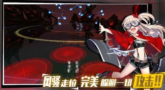 深渊地平线安卓版图3