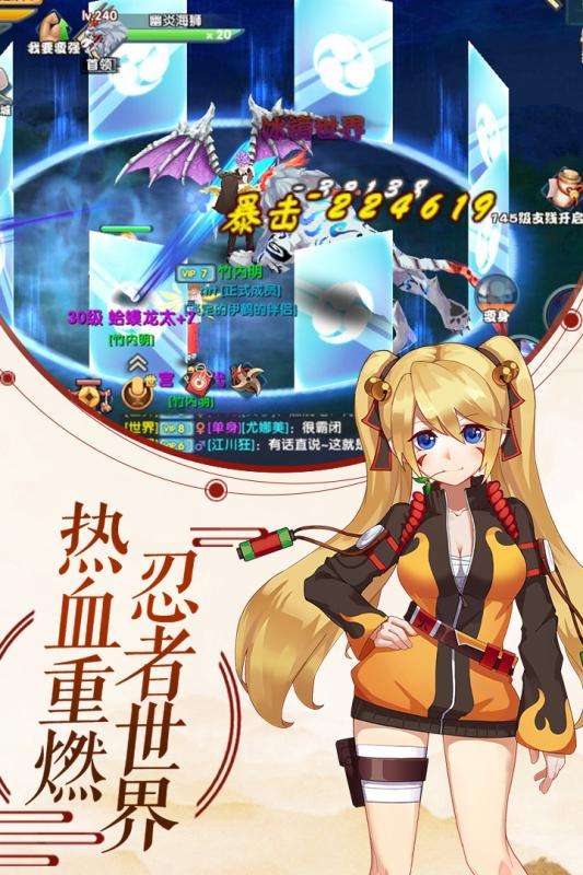 刺客天下果盘版图2