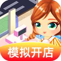 我的水果店最新版