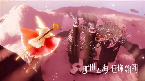 光遇beta服图3