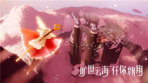 光遇全物品破解版2022年图3