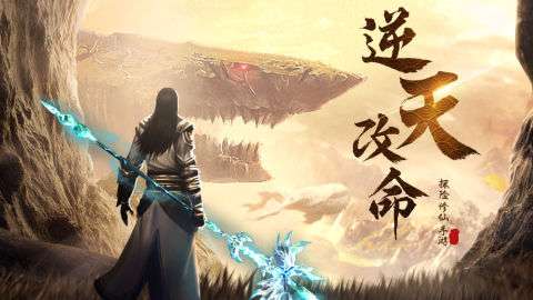 大侠请指教图4