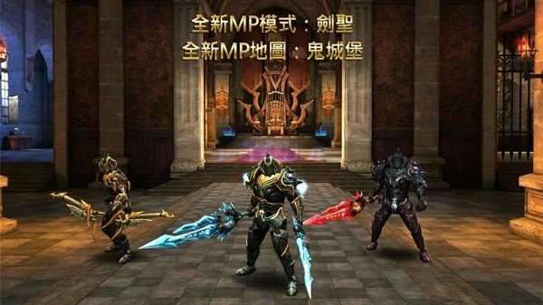 狂野之血安卓中文无限金币图1