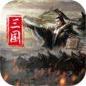 战地无疆