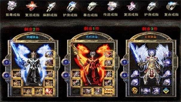 山河大极品图2
