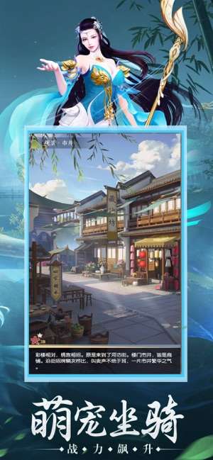 剑灵世界混沌起源图1