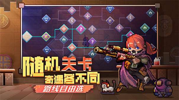 无序次元内置菜单图3
