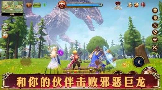 幻想英雄2巨龙的召唤图2
