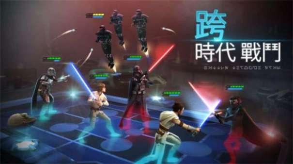 星际大战银河战将图3