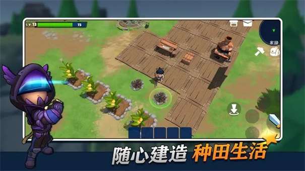 龙灵图3