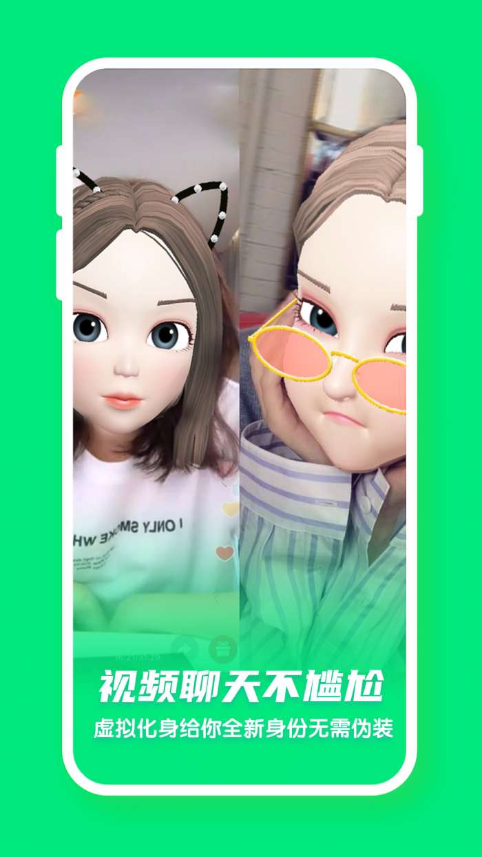 热拉图4