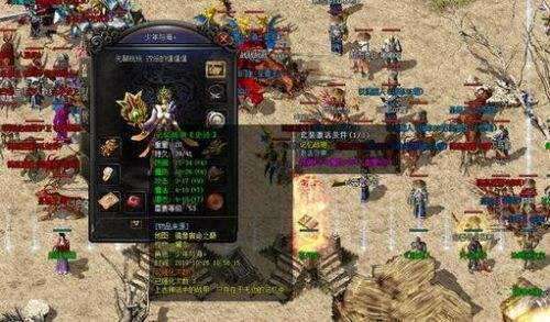 kkk散人王公益服图3