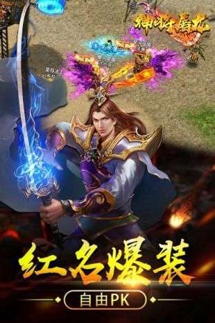 永恒沉默复古版图1