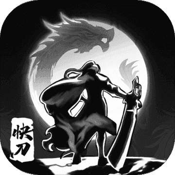 快刀幻想文字传奇ios