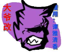 周五夜放克dusk模组