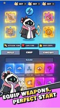 弹珠联盟（Pinball Legends）图2