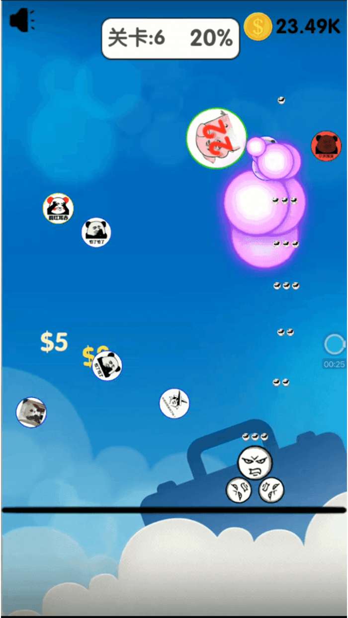 表情包战争999999钻999999金币图4