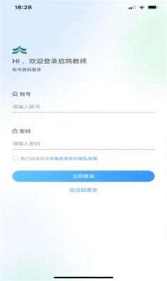 成天学习图1