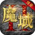 898my魔域sf