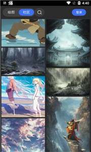 draftartap图2