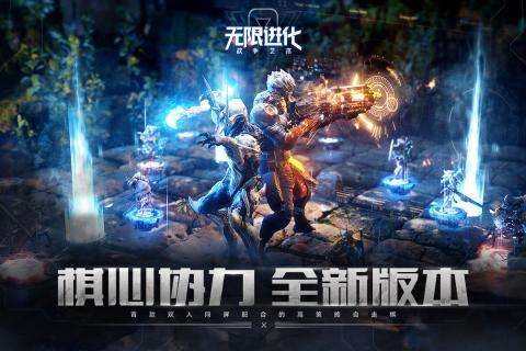 战争艺术赤潮九游版图1