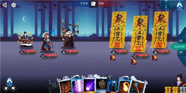 七世界图5
