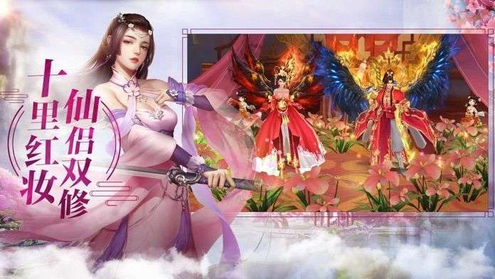 天云魔尊图4