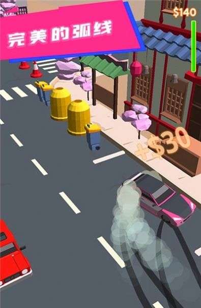 极速飞车漂移图4