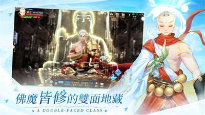 云之歌图1