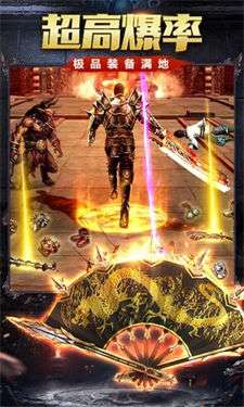沉默传奇复古版图3