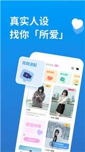 饭尤图1