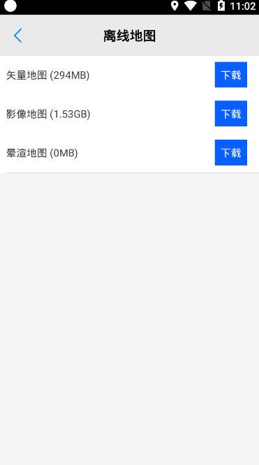 天地图厦门图2