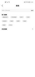 优乐图3