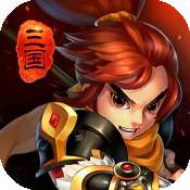 掌中三国公测版