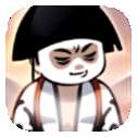 蘑菇头修仙记官方版