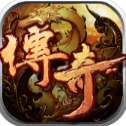 上海疯狂一万人传奇官网版