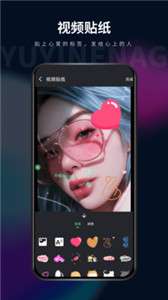 影音坊2022图3