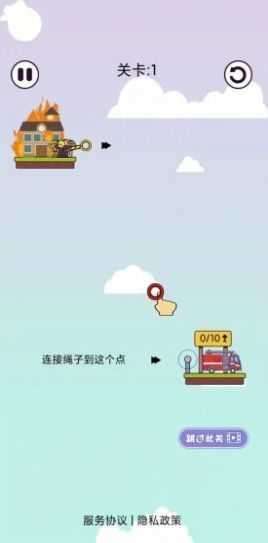 加油大土豪红包版免费图1