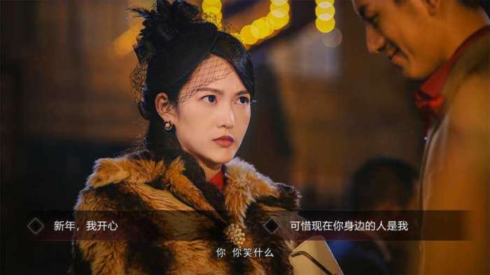 隐形守护者无限鲜花图1