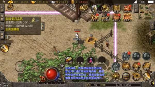 三端互通sf发布网站图1