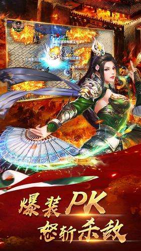 仙境时光倒流图4