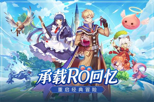 希尔兰斯战记官方版图1