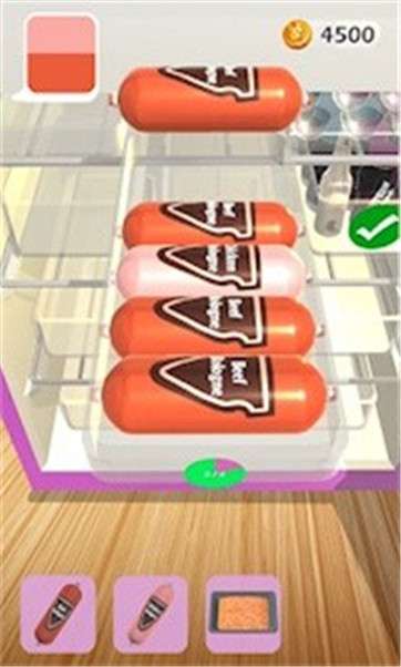神操作图4