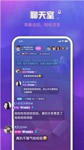 他语图1