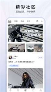 ZEEHO图1