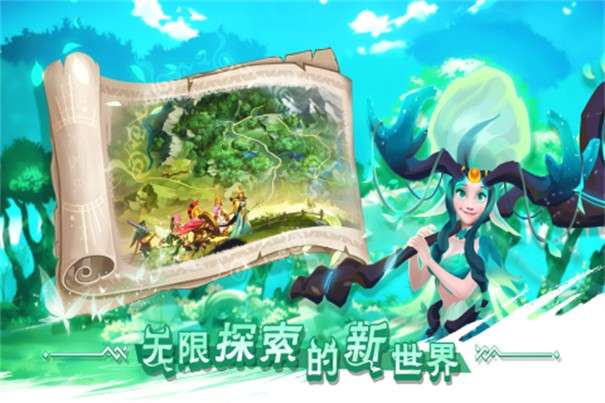 口袋梦幻精灵测试版图2