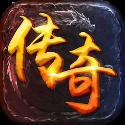 凌天众游网免费公益手游平台
